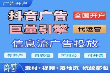 高返点开户攻略：教你轻松赚取额外收益