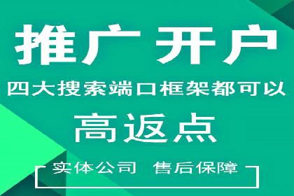 提升广告效果：SEM推广优化的五大成功案例