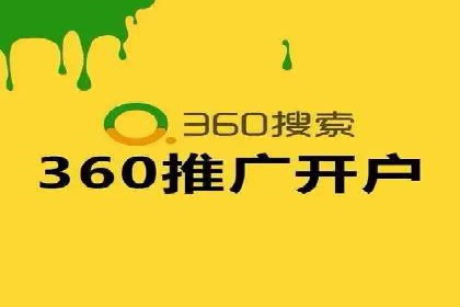 开户返点常见问题解答：案例分析