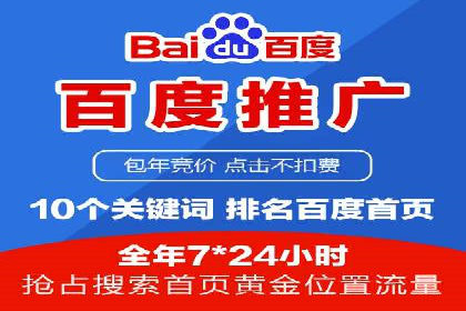 用户心理洞察：信息流推广的五大成功案例分析